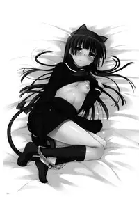 (C83) [Digital Lover (Nakajima Yuka)] D.L. Action 73 (Ore no Imouto ga Konna ni Kawaii Wake ga Nai) [English] [KirbyDances]