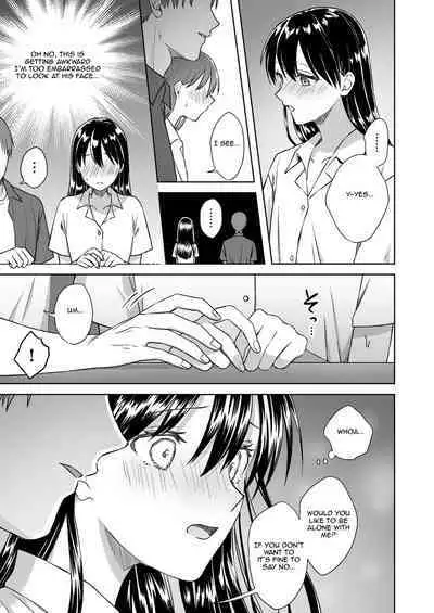 [Dolly-su (dorisu)] Nipple Bar- #3 Nako-san chapter | Nipuba- #3 Nanoko-san no Baai [English] [Aishi21]