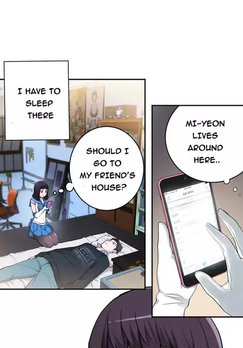 Tissue Thieves Ch.1-31