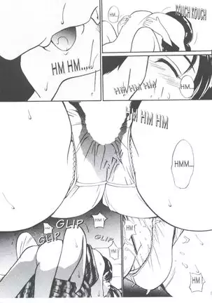 Tsuki to Sakuranbo - Lunes et Petites Cerises