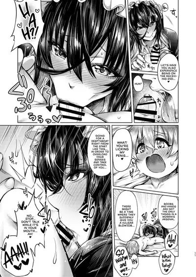 Shota to Maid. - A young boy and his maid
