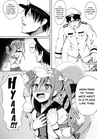 (Zettai Kaiiki Nagoya Ensei) [Brave Chicken (Alex, Ochatan)] Uchi no Idol (Kantai Collection -KanColle-) [English] {doujins.com}