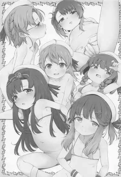 Etorofu-gata Kaiboukan Yoru no Otsutome Hon