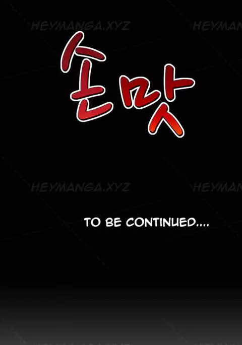 The Taste of Hands Ch.1-61