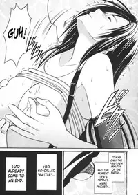 [Crimson Comics (Carmine)] Tifa Kyokuzen | Tifa Before Climax (Final Fantasy VII) [English]