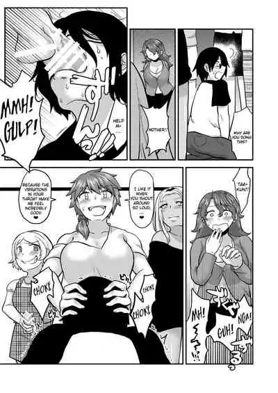 [Herohero Hospital (Isaki)] Sunao ni Naare (Mother Me!) [English] [QuarantineScans] [Digital]
