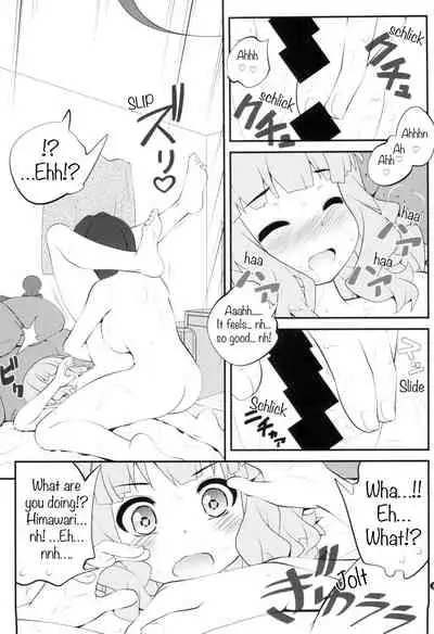 Himegoto Flowers 14 | Secret Flowers 14