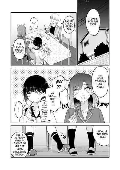 Kyou Oya, Iru kedo... 2 | My parents are home today, but... 2