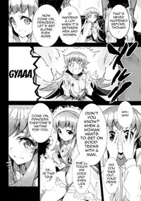 (C86) [Bonnou Stream (shri)] FALLEN PRINCESS (HappinessCharge Precure!) [English] {doujin-moe.us}