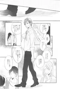 CIEL 2015-01
