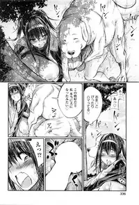 COMIC AUN 2016-03
