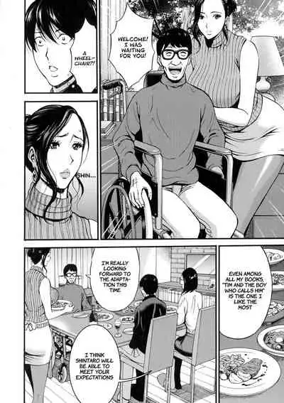 Fukinshin Soukan no Onna | Non Incest Woman Ch. 1-8