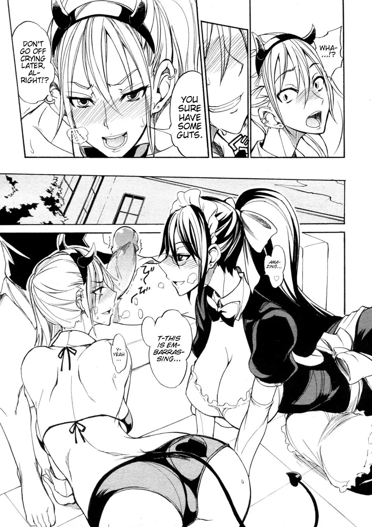 Ookime na Kanojo | My Large Girlfriend
