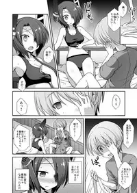 [Akutensoushin (Kokutou Nikke)] Kanmusu Chakunin Kaitai Kouhokan Soushuuhen (Kantai Collection -KanColle-) [Digital]