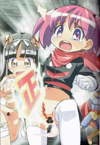 Tsurupeta Kenkyuu Tokubetsu Houkokusho ~Artbook of Hirohiroki