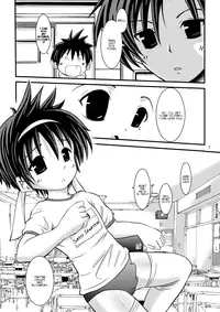 [Koushi (mr.sugar)] Burumani [English] [Mysterymeat3] [Digital]