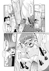 COMIC RiN 2010-01