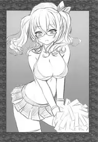 (C91) [Yakan Honpo (Inoue Tommy)] Mezase!! Onee-san Chara - Renshuu Junyoukan Kashima-san (Kantai Collection -KanColle-)