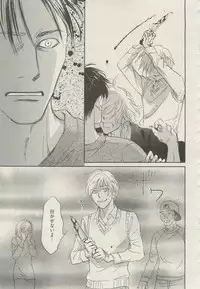 麗人 2015-03