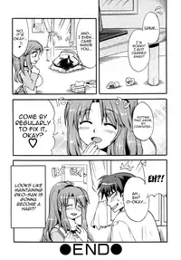 [Suma Miru] Doki Doki Maintenance (Shinzui EX VOL. 4) [English] [Yoroshii]