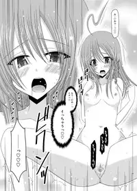 [valssu (Charu)] Roshutsu Shoujo Nikki Soushuuhen 2 Satsume [Digital]