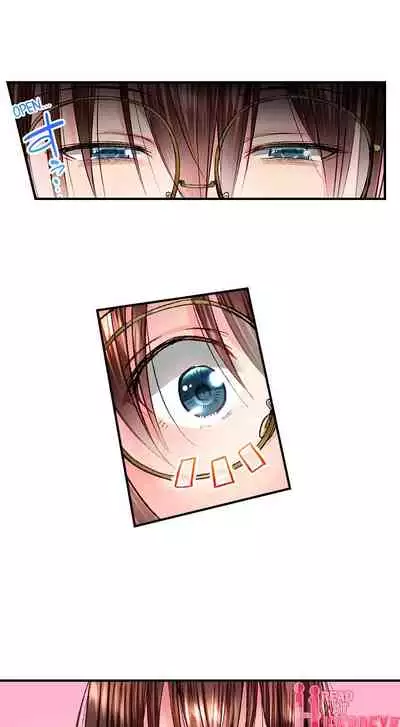 [Iburo.] Simple yet Sexy (Ch.1-66) [English]