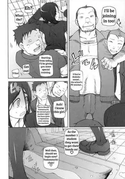 LUSTFUL BERRY Ch. 0-6, 10