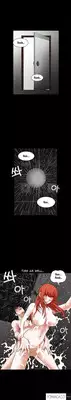 [Liangshan Bo] Seduction Ch.1-26 (English) (YoManga) (Ongoing)