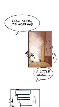 [Mx2J] Hahri's Lumpy Boardhouse Ch. 0-14 [English] (YoManga) (Ongoing)