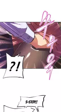 [Worin] Brawling Go Ch.76-87 (English) (Ongoing)