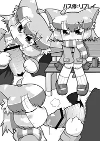 [Gururido (Ikuwiron)] Ero Neko-san Archive [Digital]