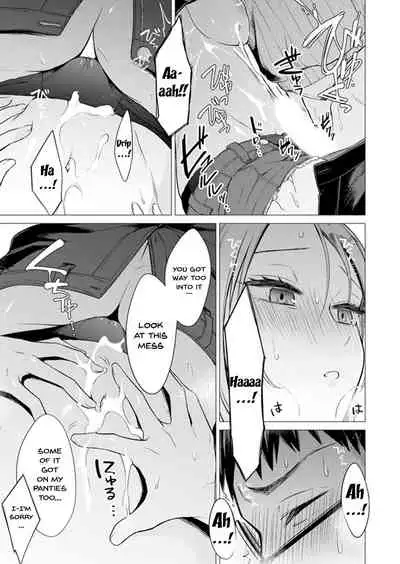 [Tsugumi Suzuma] Ato 1mm de Haicchau ne? Zakone Shitetara Tonari no Joshi ni Ijirarete... 1-10, 12-13 | You're Just 1mm Away To Getting It In Right? But If I Start Touching The Girl Sleeping In Front Of Me... Ch. 1-10, 12-13 [English] {Doujins.com}