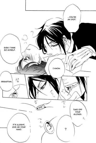 One's Dear One