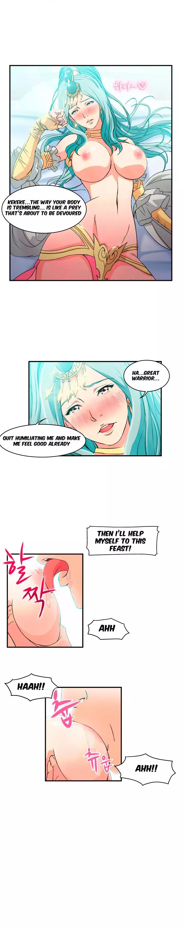 Seductive Uniform Ch. 1-21