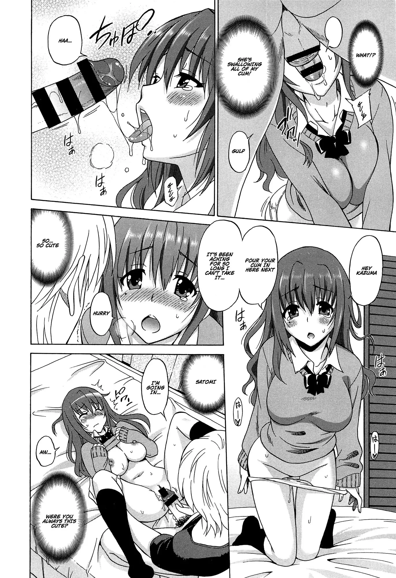 Wonderful Days ~17-nin no Shojo to Inu~ Ch. 1-5