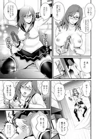 Action Pizazz 2017-11 [Digital]