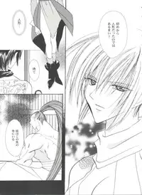 [Anthology] Girl's Parade 99 Cut 9 (Various)