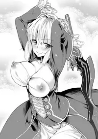 [angelphobia (Tomomimi Shimon)] Futari dake no Minami no Shima de Nero to Icha Pako (Fate/Grand Order) [Chinese] [日祈漢化] [Digital]