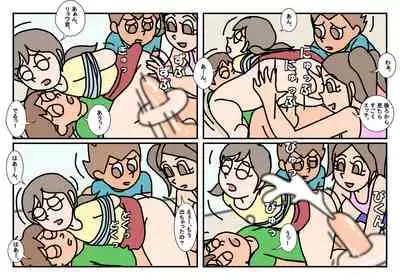 [Rakugaki] Otokotomo to Onnatomo Matome