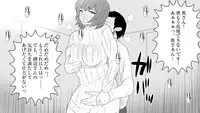 [mousou yatai] samishigariya no hitotuma ha musuko ni uwaki wo mirare tai