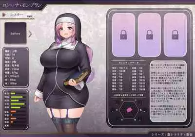 Chara Zukan