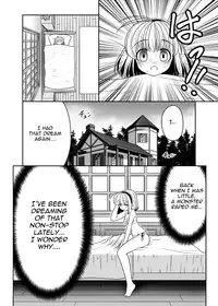 [Yosutebito na Mangakaki (Tomoki Tomonori)] Mukashi mo Ima mo Jingai Koubi (Touhou Project) [English] {Mant} [Digital]