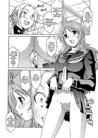 [Syowmaru] Onegai Yuri Sensei - Please Miss Yuri. [English] [Decensored]