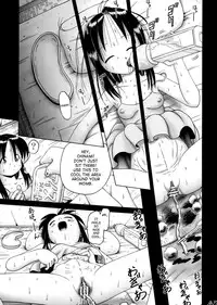 (C76) [Dokuritsu Gurentai (Bow Rei)] Chinami Series [Tokubetsu Hen] Mama wa Shougaku Rokunensei [English] [SaHa]
