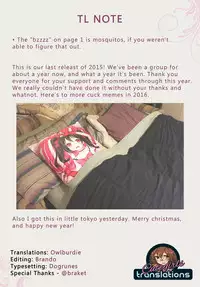 (C84) [Kuma no Tooru Michi (Kumada)] Yoru no Otsumami (Touhou Project) [English] {Cutegirls}