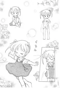 (C76) [Crayon Arts (Kikurage, Ikagawa Shirou)] Itsumo no Zannen na Are (Kari)