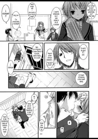 (C74) [Digital Lover (Nakajima Yuka)] DL-SOS Soushuuhen | DL-SOS Perfect Collection (The Melancholy of Haruhi Suzumiya) [English] [Tonigobe]