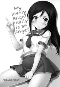 (C82) [CROSS-DO (Masakichi)] Itoshii Ore no Tenshi ga Maji Tenshi | My lovely Angel really is an Angel! (Ore no Imouto ga Konnani Kawaii Wake ga Nai) [English] [Kamikakushi]