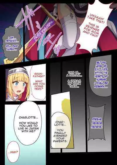 Sister Charlotte the Exorcist ~Bodily Beast Purification