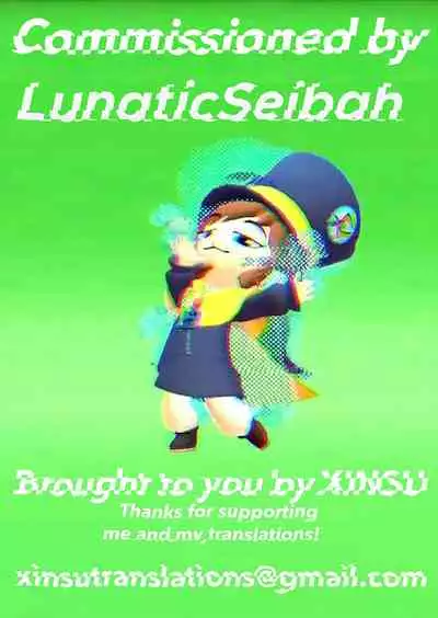 Ganbaru Shikikan ni Gohoubi o!